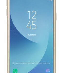 Samsung Galaxy J3 (2017)